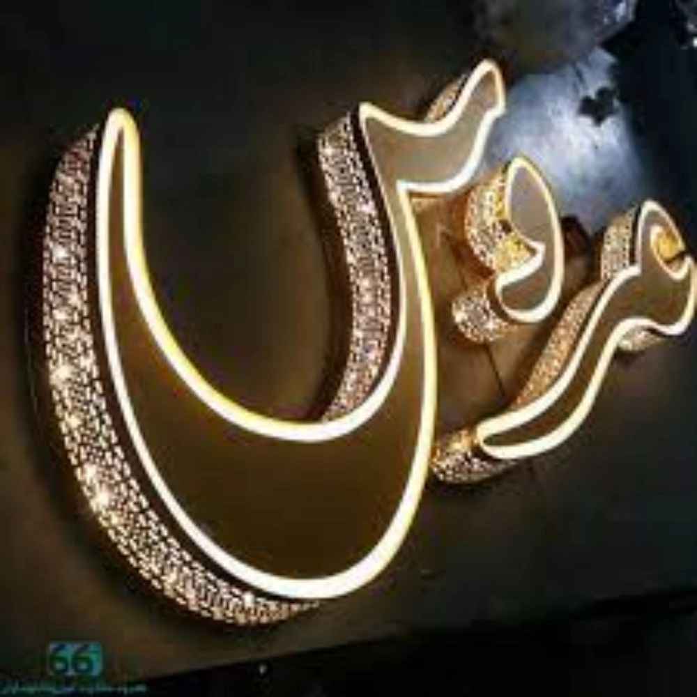حروف استیل پانچی