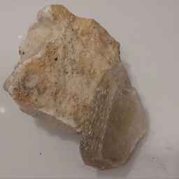 گروه معدنی ثامن