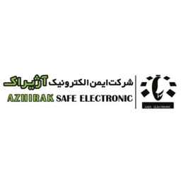 ایمن الکترونیک آژیراک