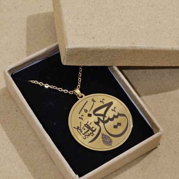 آویز های دست ساز