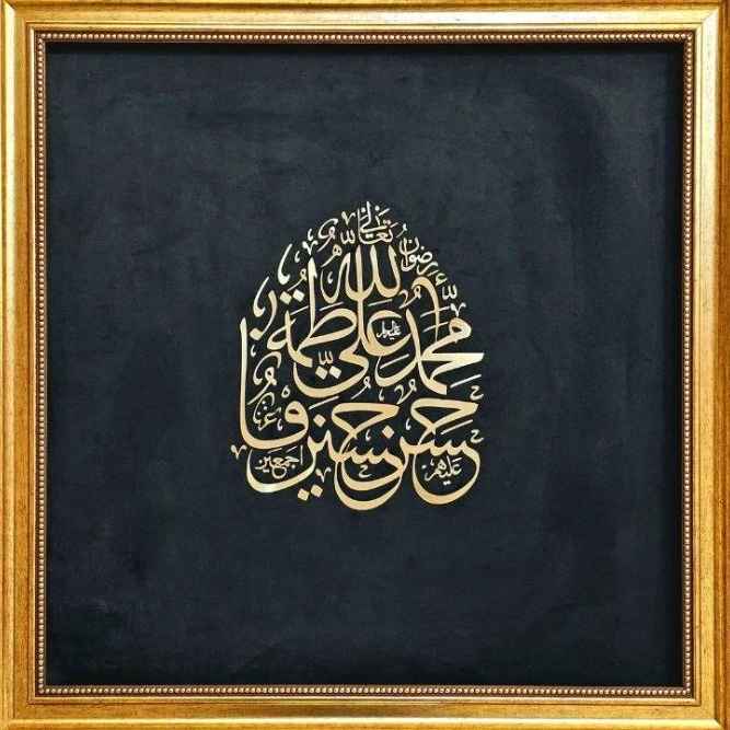 تابلو های دست ساز