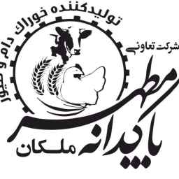پاکدانه مطهر ملکان