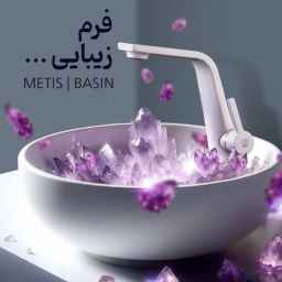 شیرآلات فارسیجانی