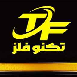تکنو فلز یکتا