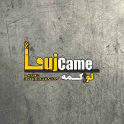 لوکمه تولز