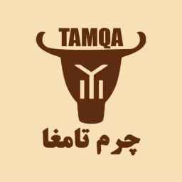 چرم تامغا