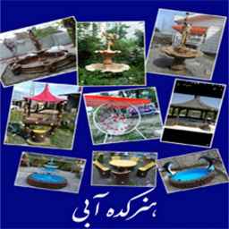 هنرکده آبی