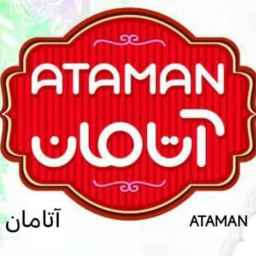 آتامان