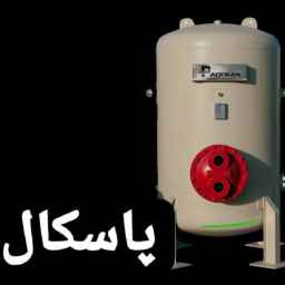 گروه فنی مهندسی پاسکال
