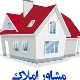 مسکن احمدی