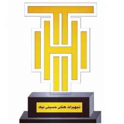 تجهیزات هتلی حسینی