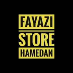 پوشاک فیاضی