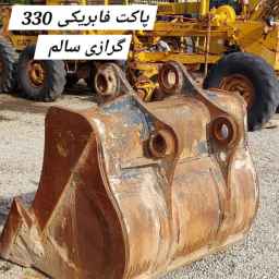 نمایشگاه شاهد