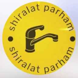 فروشگاه پرهام