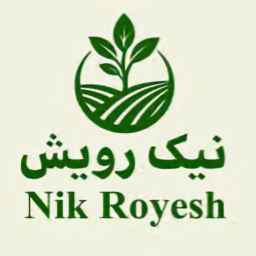 کلینیک گیاه پزشکی نیک رویش