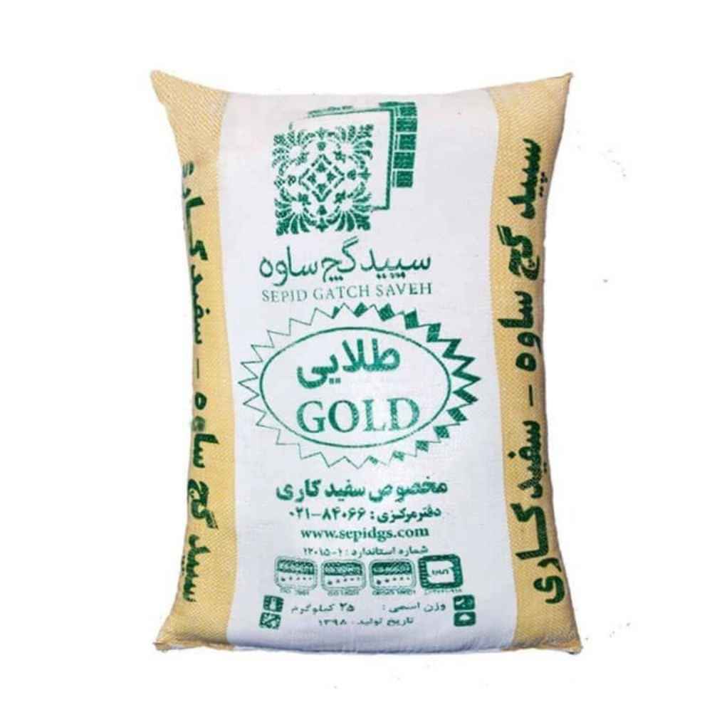 گچ