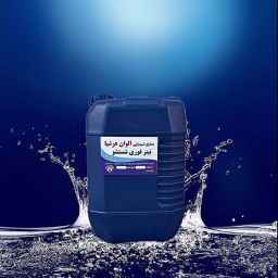 صنایع شیمیایی الوان عرشیا