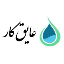 شرکت عایق کار کاظمی