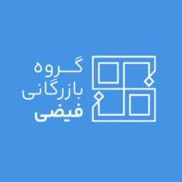گروه بازرگانی فیضی