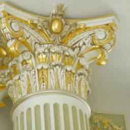 گروه هنری آرمیتاژ