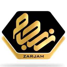 شرکت زرجام سازان غرب گستر