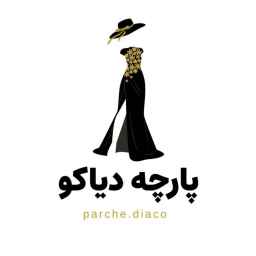 فروشگاه دیاکو
