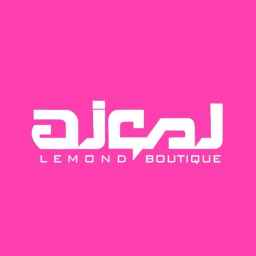 بوتیک لموند