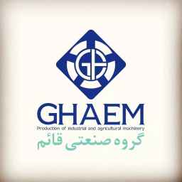 گروه صنعتی قائم