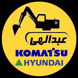 فروشگاه عبداللهی