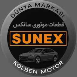 قطعات یدکی سانکس