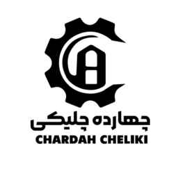 تیرچه چلیکی