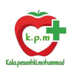 کالای پزشکی محمد