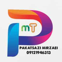 پاکت سازی میرزایی