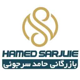 صنایع نساجی کمند