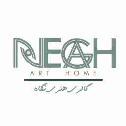 گالری نگاه