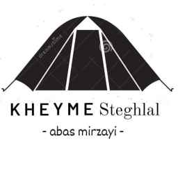 خیمه استقلال