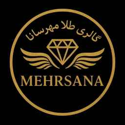 مهرسانا گلد
