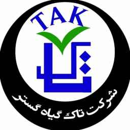کلینیک گیاه پزشکی تاک گیاه گستر