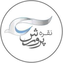 نقره پرورش