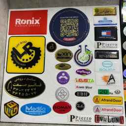 شرکت روز آبی
