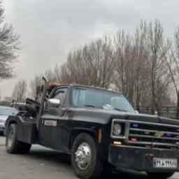 امداد خودرو هرکول