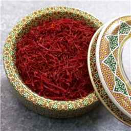 آریا زعفرون