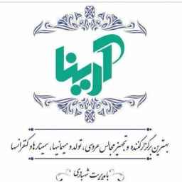 تجهیزات مجالس آرینا