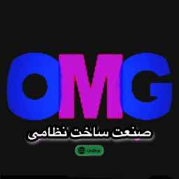 صنعت ساخت نظامی
