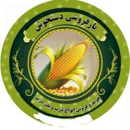 بلال لند
