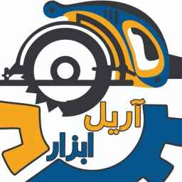 فروشگاه آریل ابزار