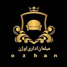 مبلمان اداری اوژن