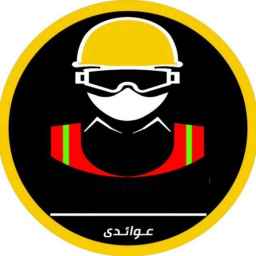 تولیدی ایمن کارا