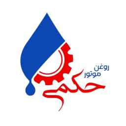 فروشگاه روغن موتور حکمی