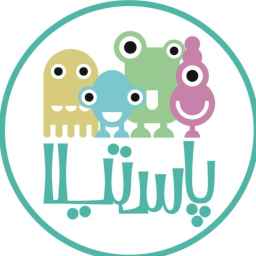 خانه کودک پاستیلا